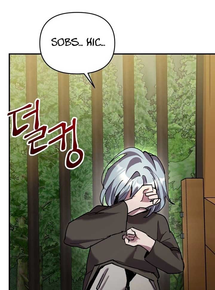 I’m a Solo Guide Chapter 16 page 70