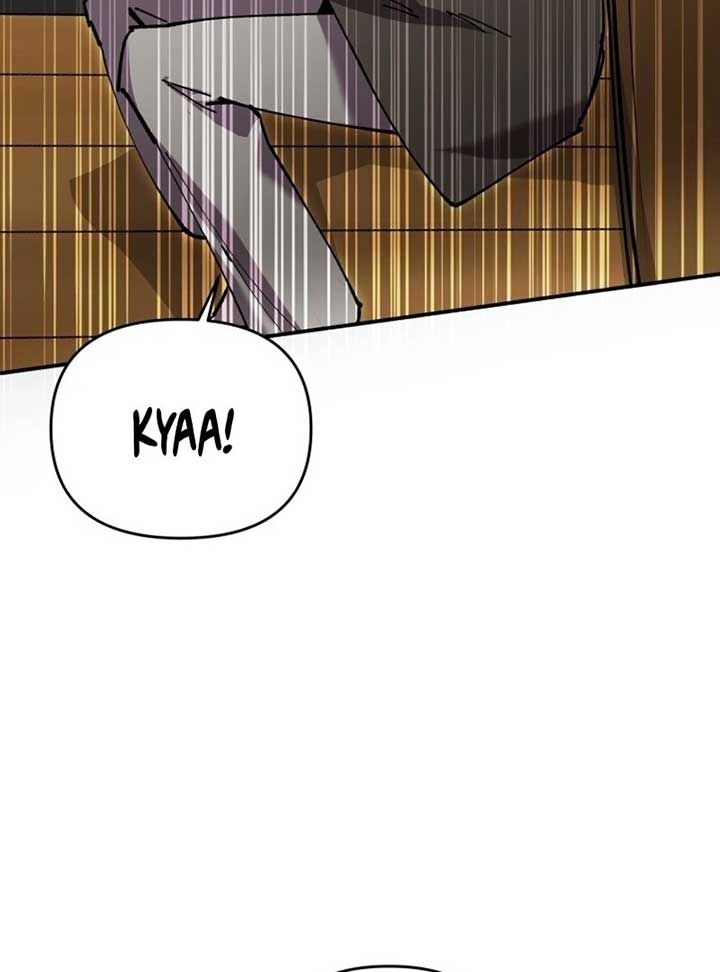 I’m a Solo Guide Chapter 16 page 73