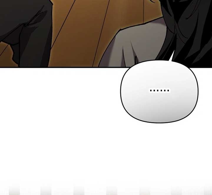 I’m a Solo Guide Chapter 16 page 75