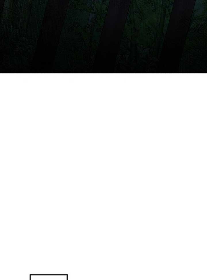 I’m a Solo Guide Chapter 16 page 90