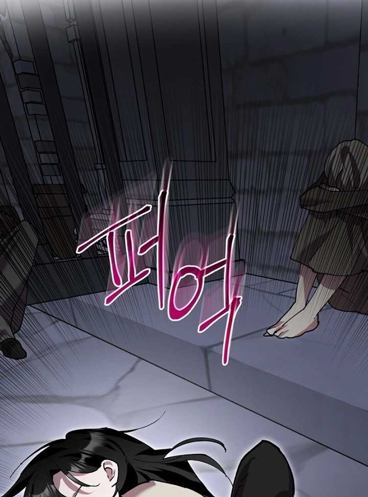 I’m a Solo Guide Chapter 16 page 93