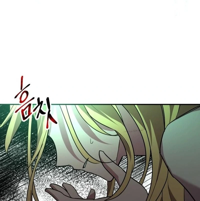 I’m a Solo Guide Chapter 21 page 15