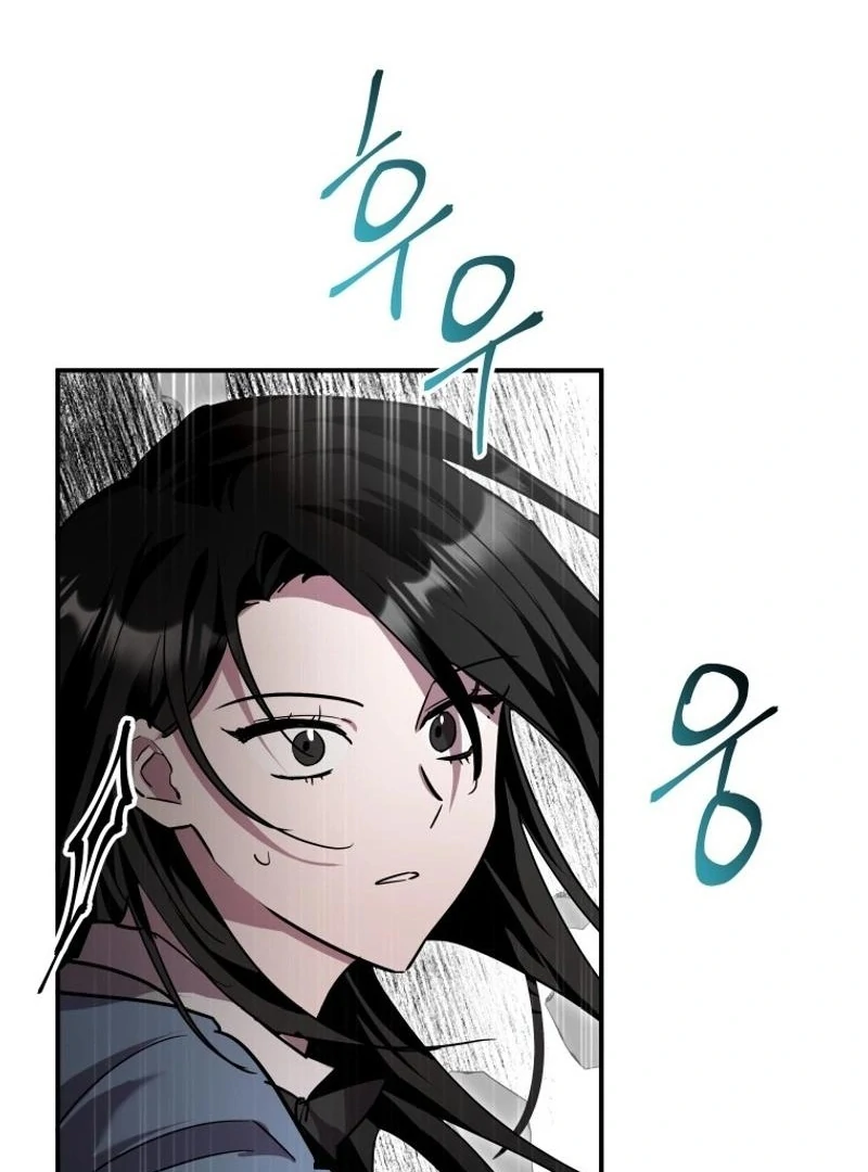 I’m a Solo Guide Chapter 21 page 6