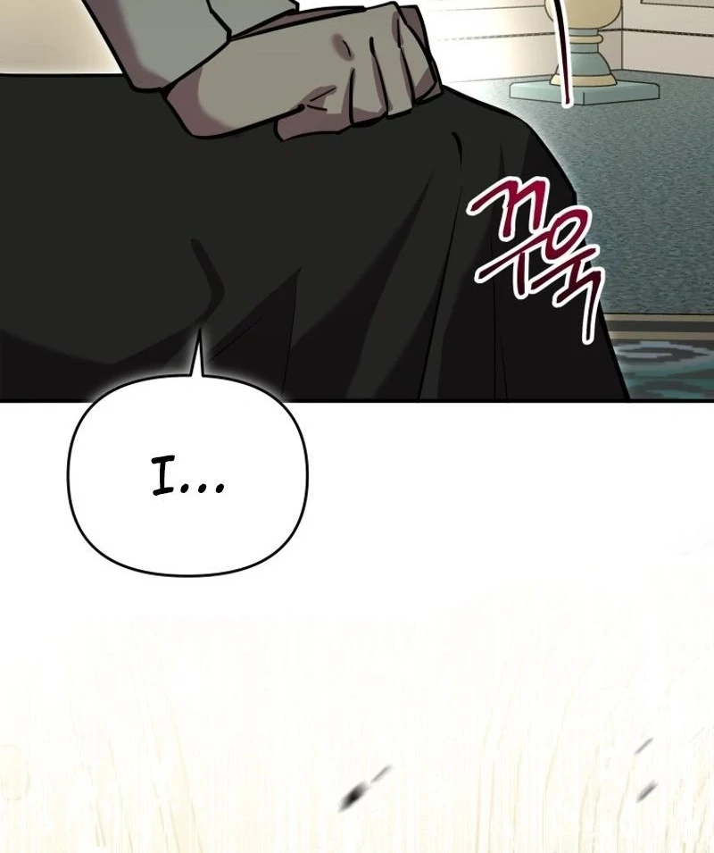 I’m a Solo Guide Chapter 21 page 83