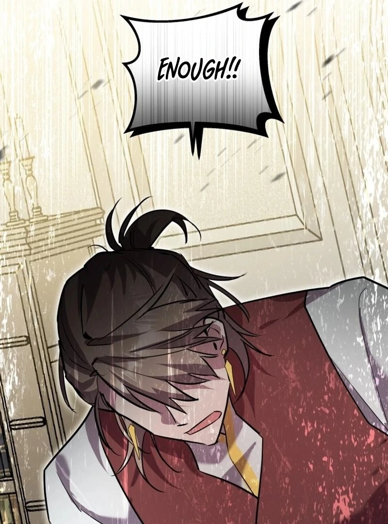 I’m a Solo Guide Chapter 21 page 84