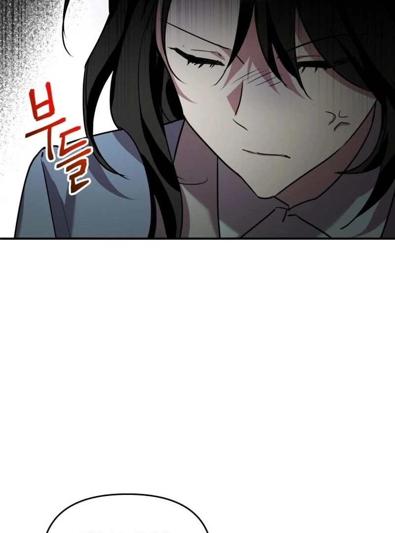 I’m a Solo Guide Chapter 21 page 98