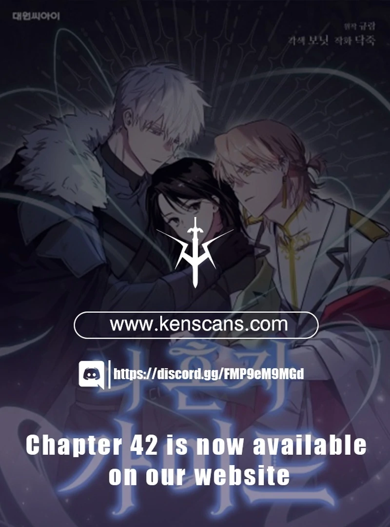 I’m a Solo Guide Chapter 25 page 0