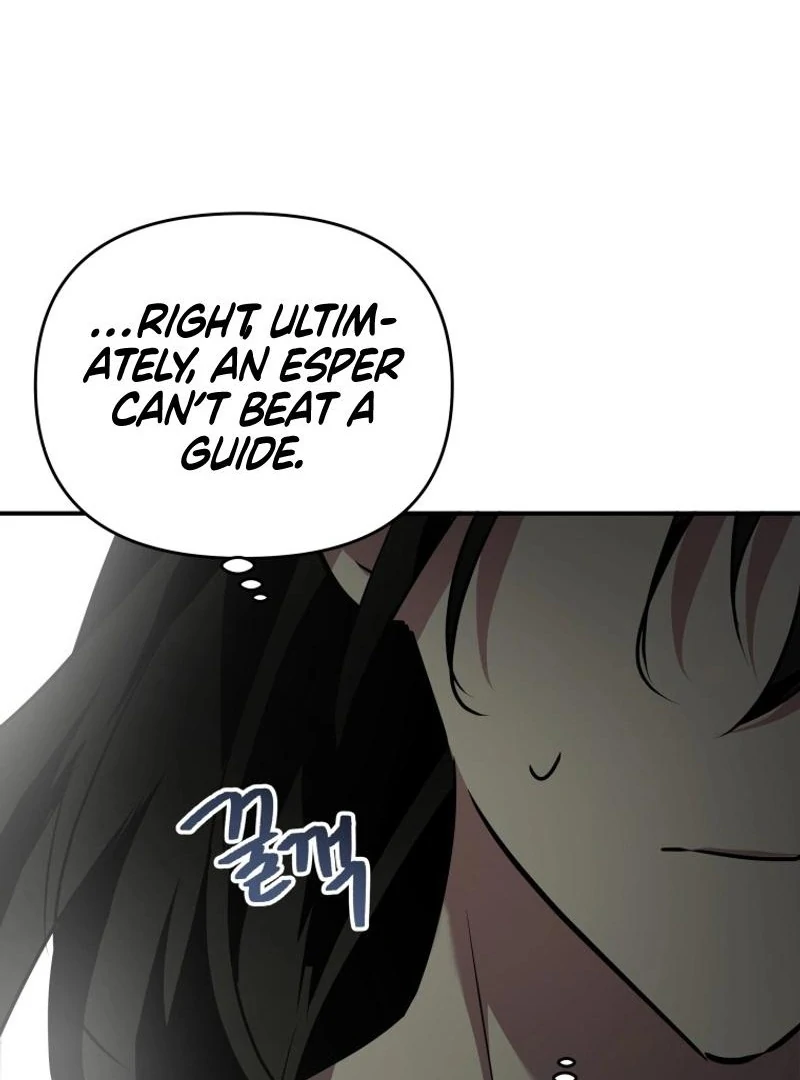 I’m a Solo Guide Chapter 25 page 111