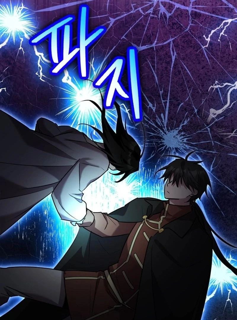 I’m a Solo Guide Chapter 25 page 113