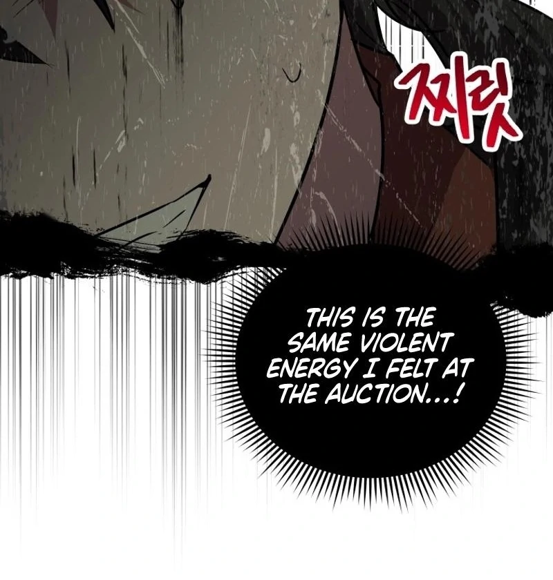 I’m a Solo Guide Chapter 25 page 116