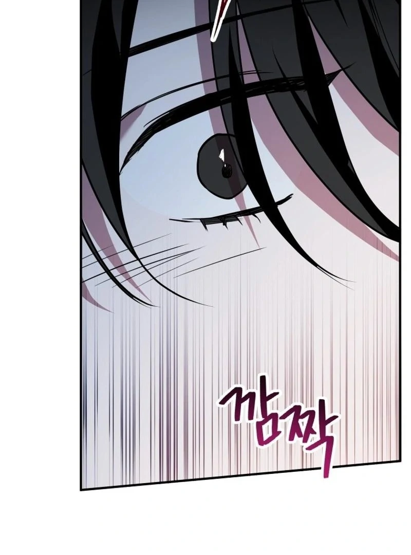 I’m a Solo Guide Chapter 25 page 18