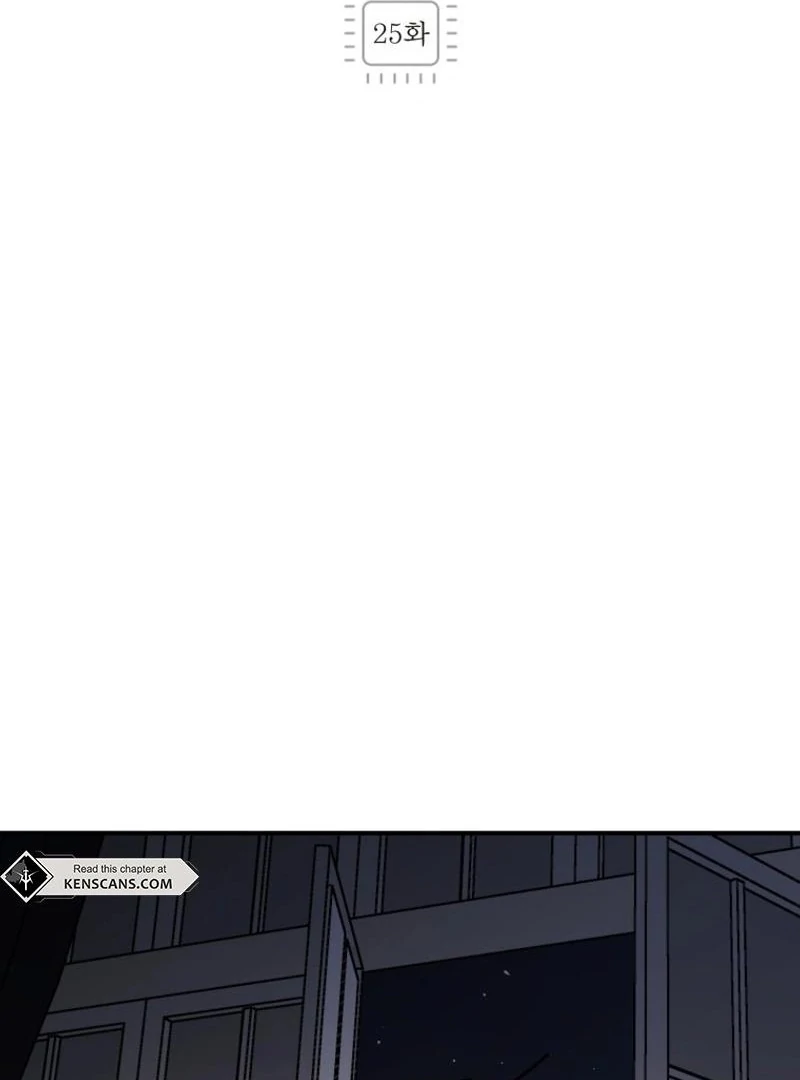 I’m a Solo Guide Chapter 25 page 2