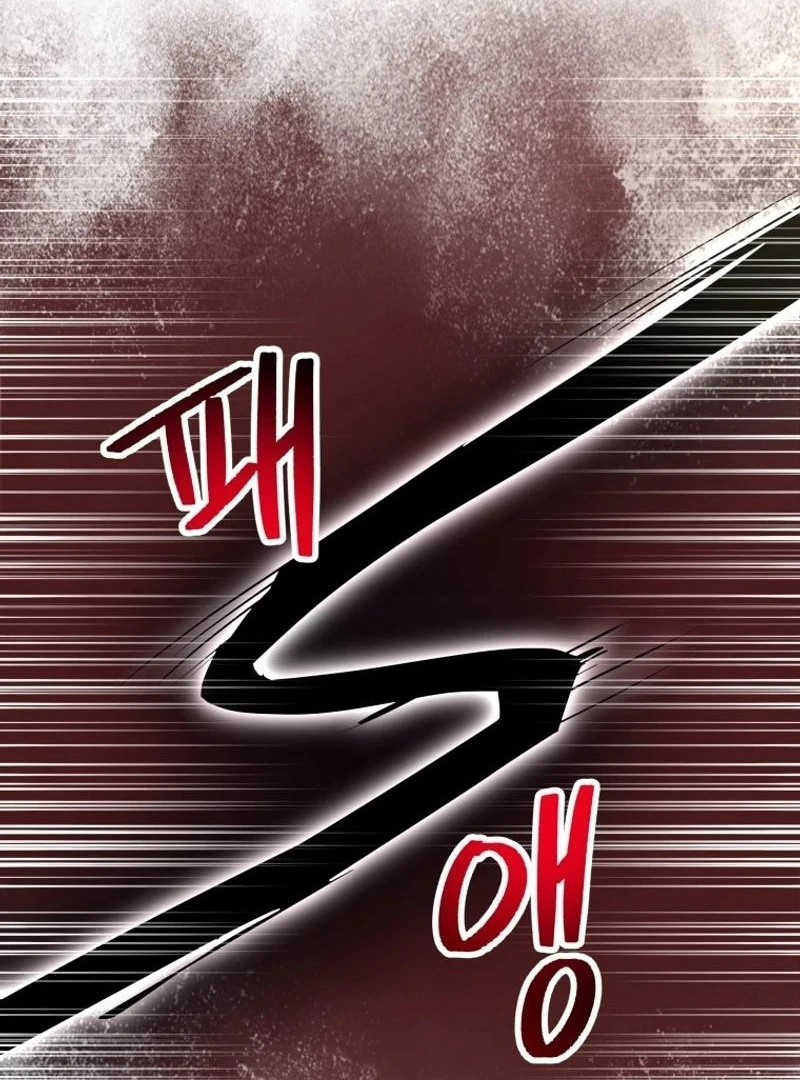 I’m a Solo Guide Chapter 25 page 30