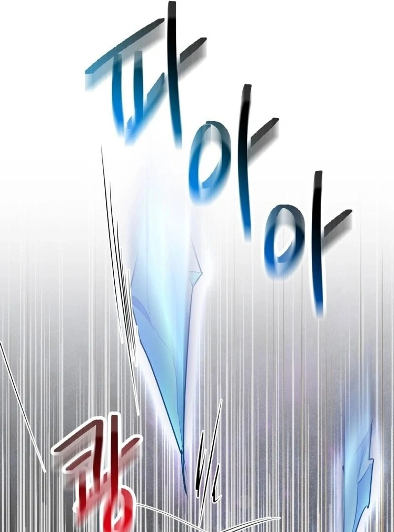 I’m a Solo Guide Chapter 25 page 42