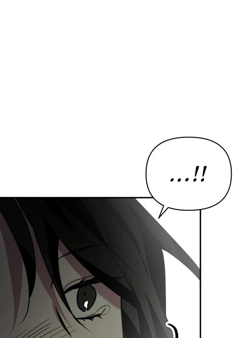 I’m a Solo Guide Chapter 25 page 73