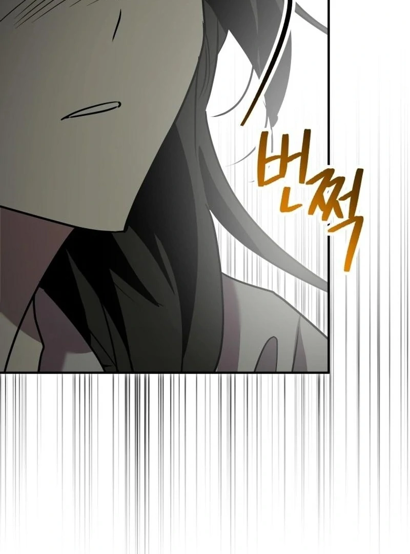 I’m a Solo Guide Chapter 25 page 74