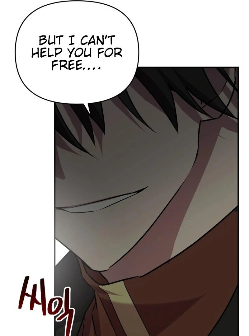 I’m a Solo Guide Chapter 25 page 83