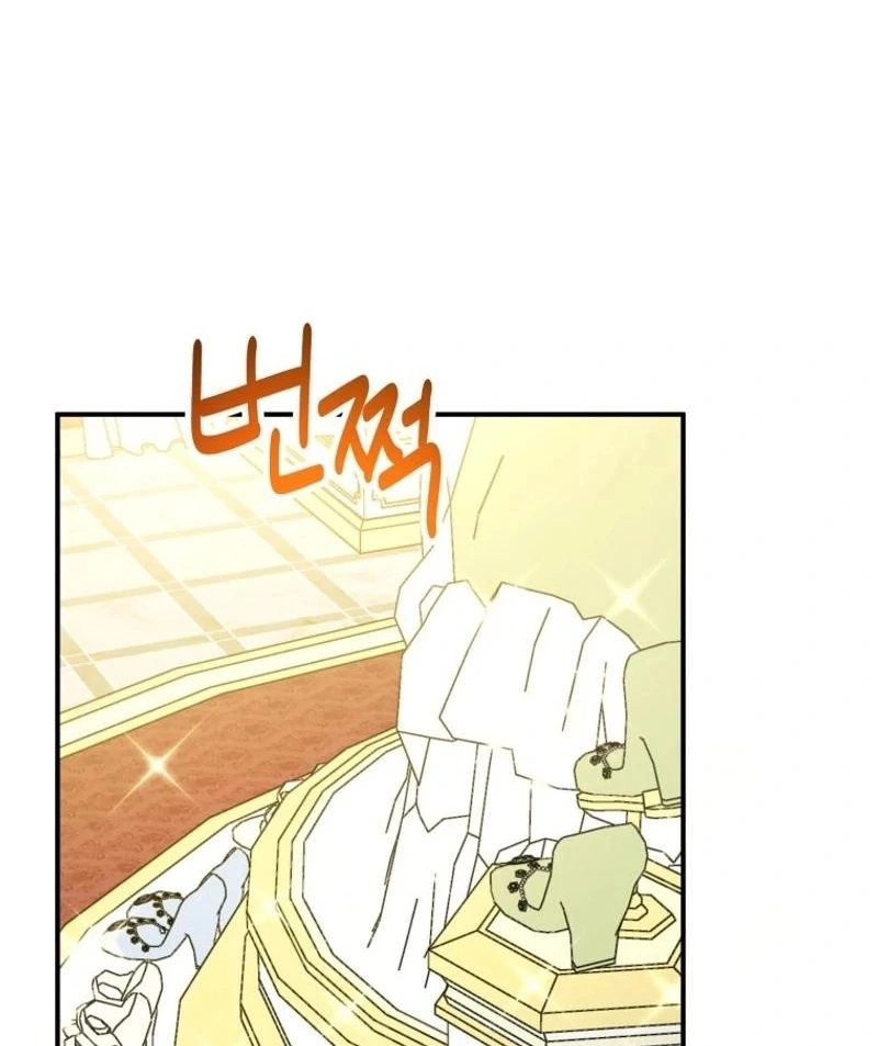 I’m a Solo Guide Chapter 34 page 3