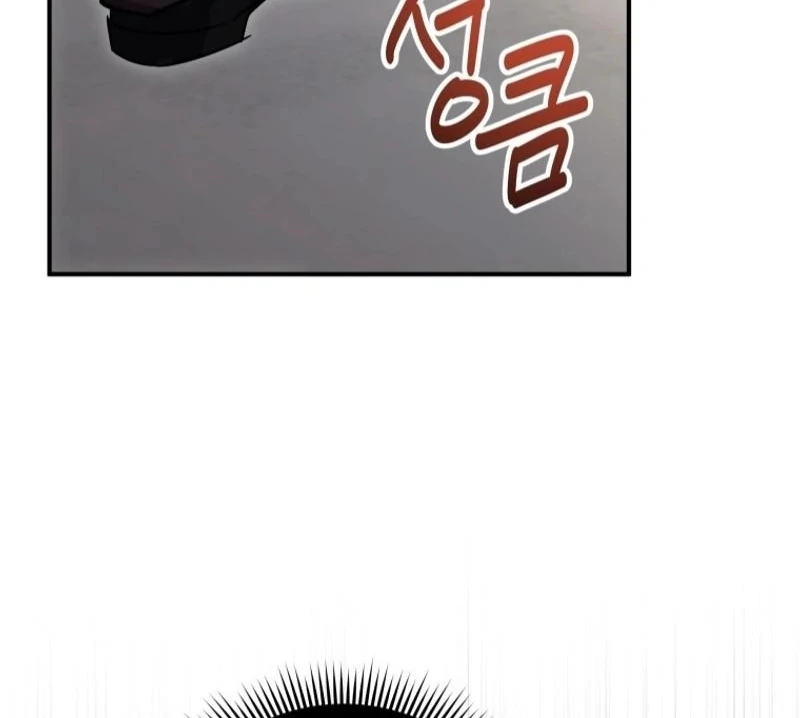 I’m a Solo Guide Chapter 34 page 80