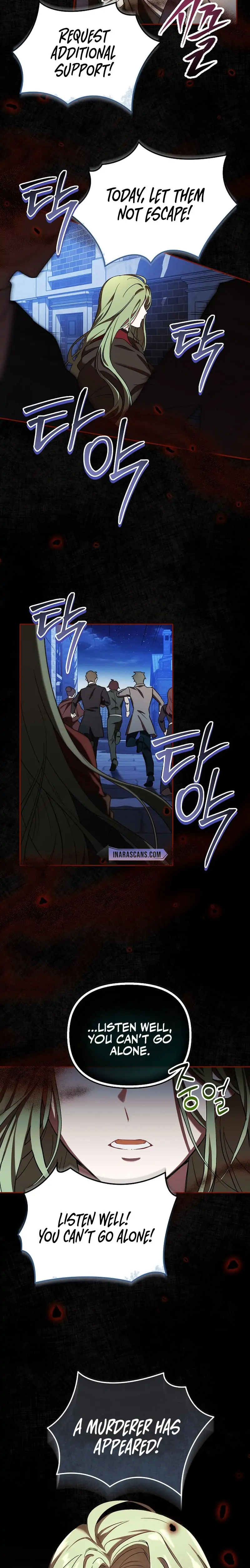 I’m a Supporting Role in a Horror Game, Don’t Kill Me Chapter 1 page 1