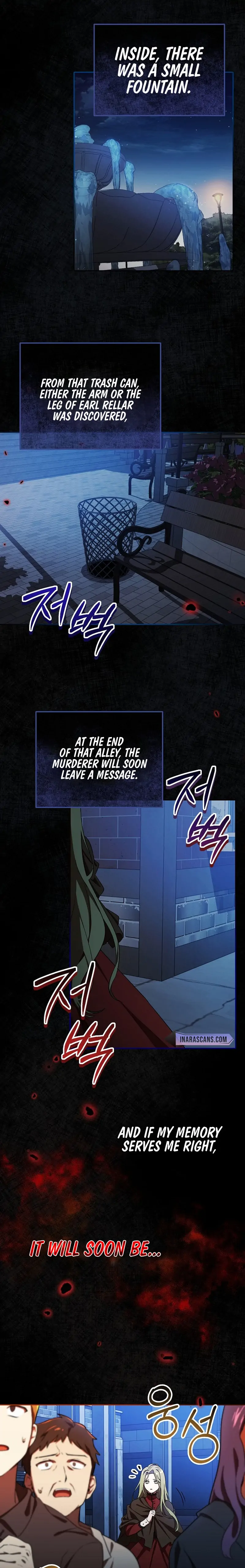 I’m a Supporting Role in a Horror Game, Don’t Kill Me Chapter 1 page 3