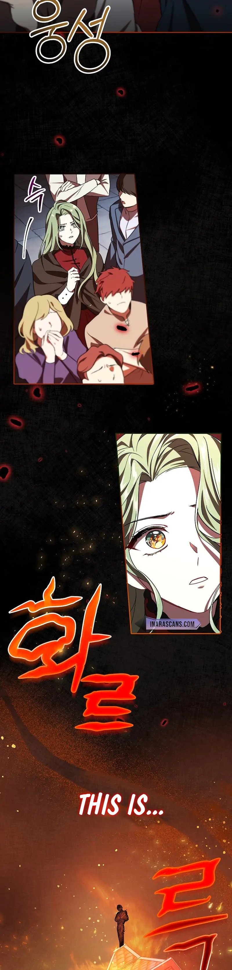 I’m a Supporting Role in a Horror Game, Don’t Kill Me Chapter 1 page 4
