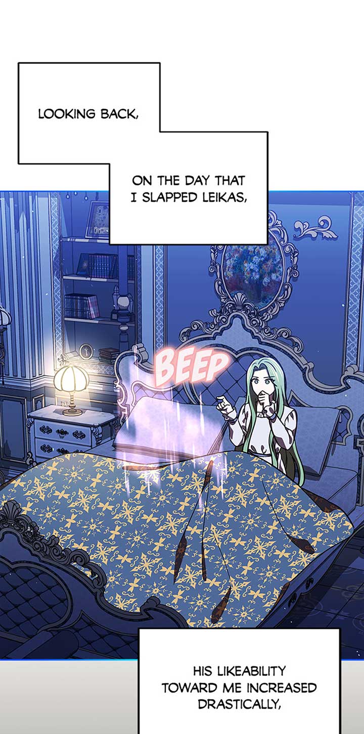 I’m a Supporting Role in a Horror Game, Don’t Kill Me Chapter 16 page 64
