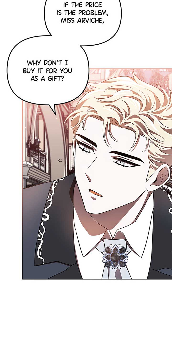 I’m a Supporting Role in a Horror Game, Don’t Kill Me Chapter 19 page 11