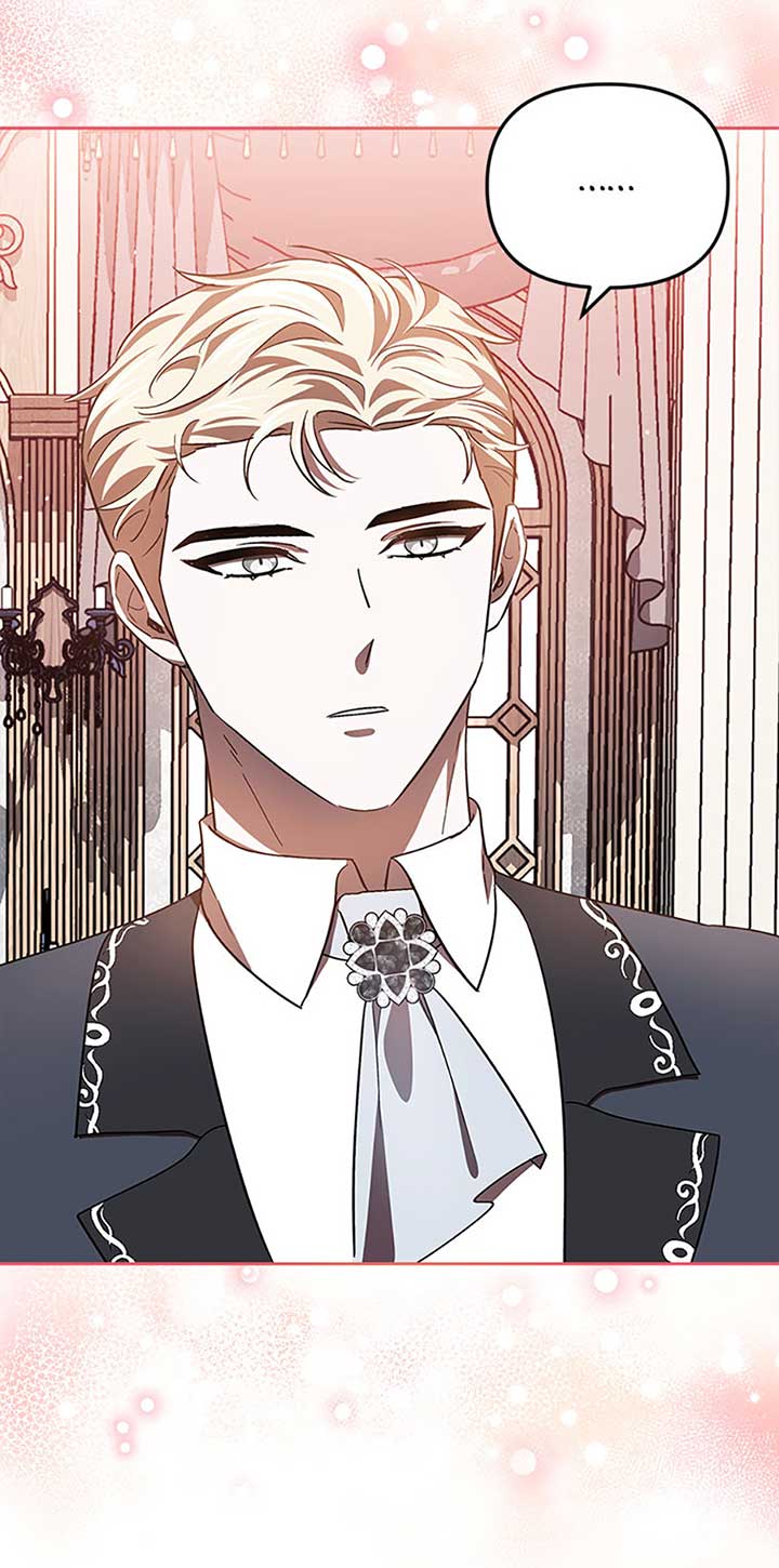 I’m a Supporting Role in a Horror Game, Don’t Kill Me Chapter 19 page 44