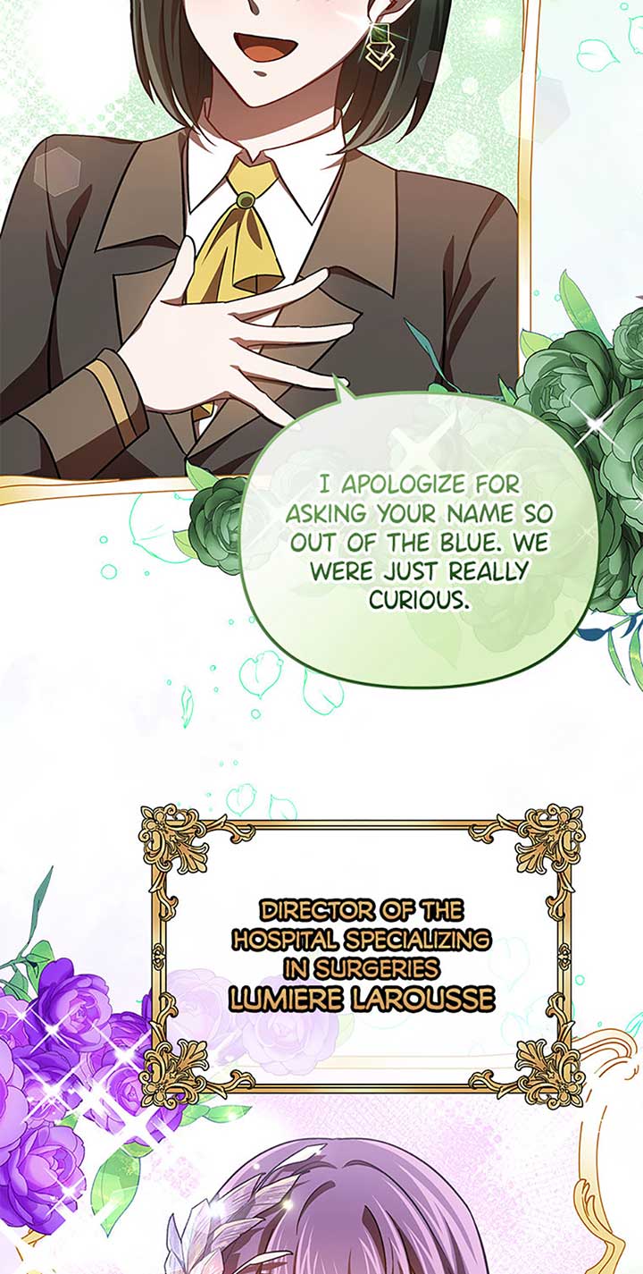 I’m a Supporting Role in a Horror Game, Don’t Kill Me Chapter 25 page 38