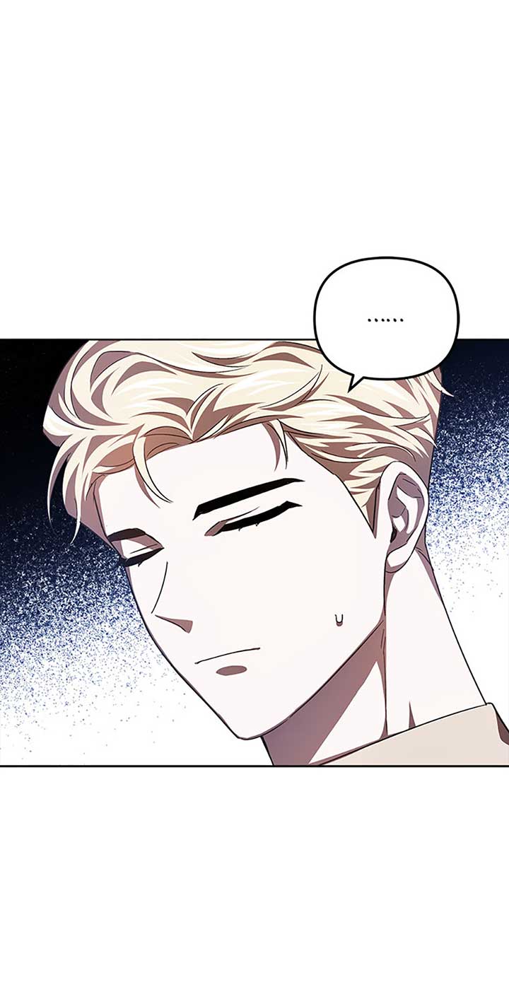 I’m a Supporting Role in a Horror Game, Don’t Kill Me Chapter 25 page 5
