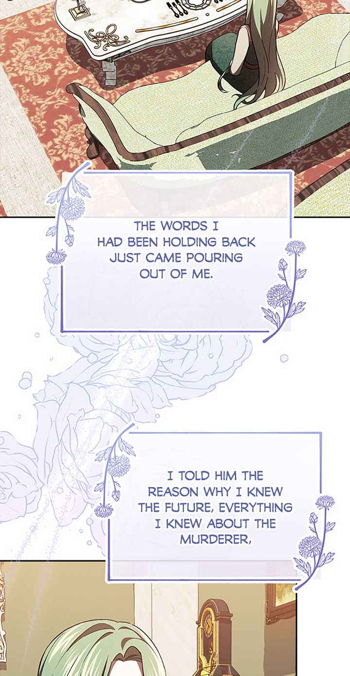 I’m a Supporting Role in a Horror Game, Don’t Kill Me Chapter 26 page 17