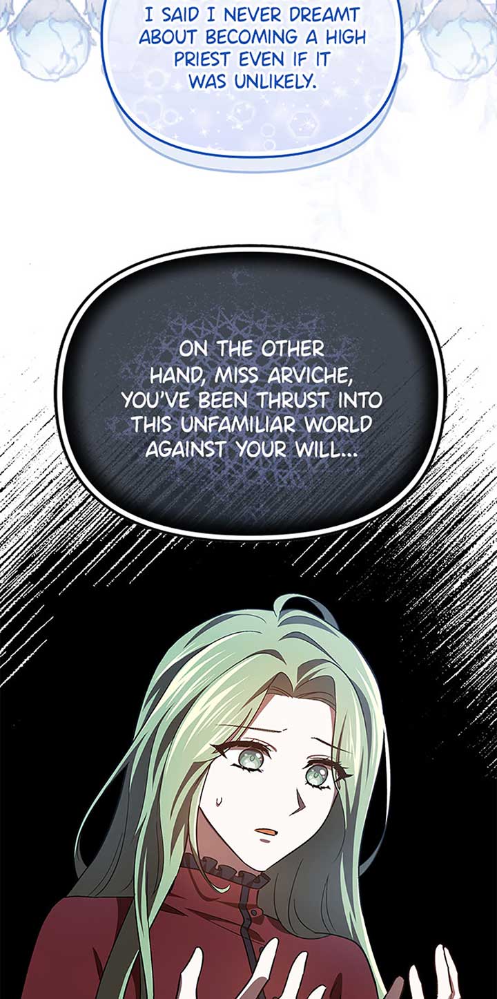 I’m a Supporting Role in a Horror Game, Don’t Kill Me Chapter 26 page 38