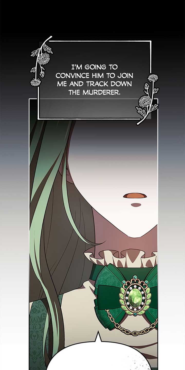 I’m a Supporting Role in a Horror Game, Don’t Kill Me Chapter 26 page 7
