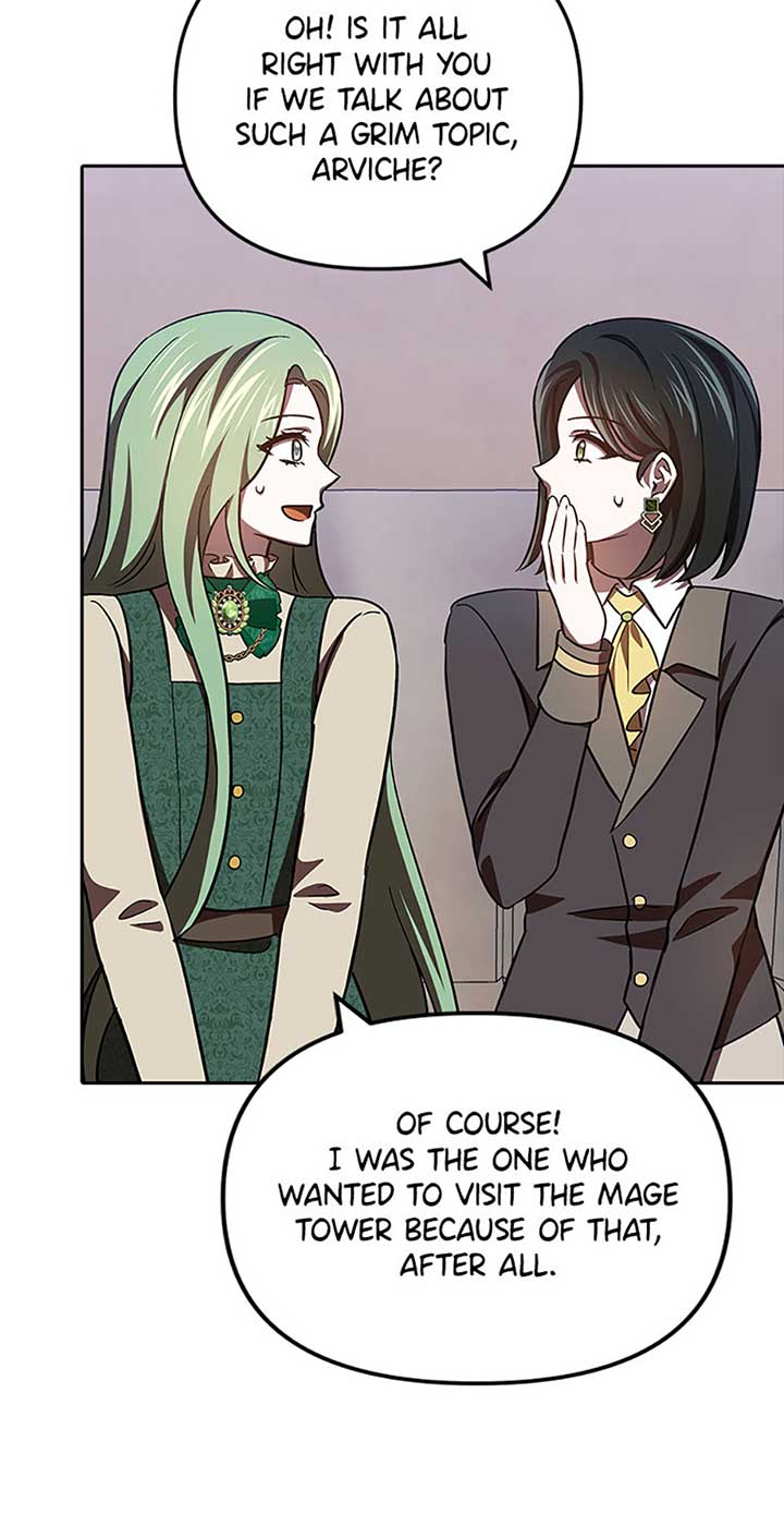 I’m a Supporting Role in a Horror Game, Don’t Kill Me Chapter 27 page 5