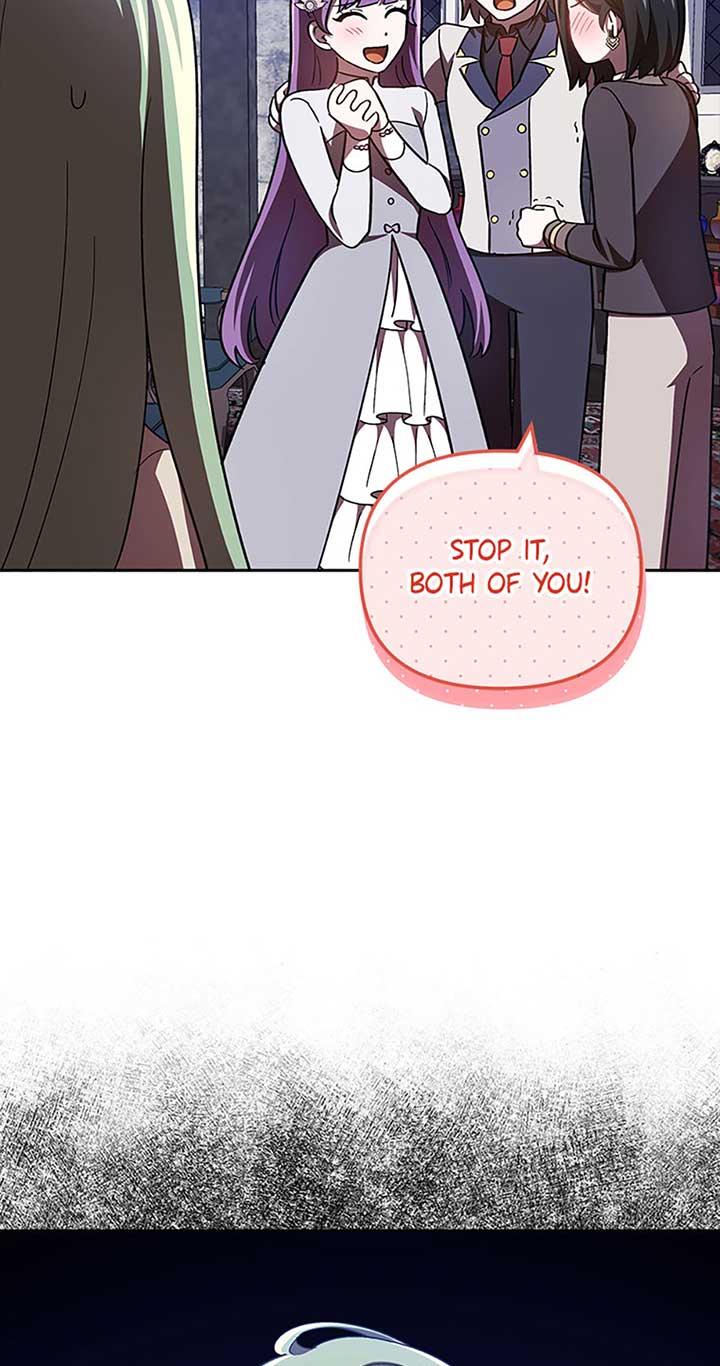 I’m a Supporting Role in a Horror Game, Don’t Kill Me Chapter 27 page 76