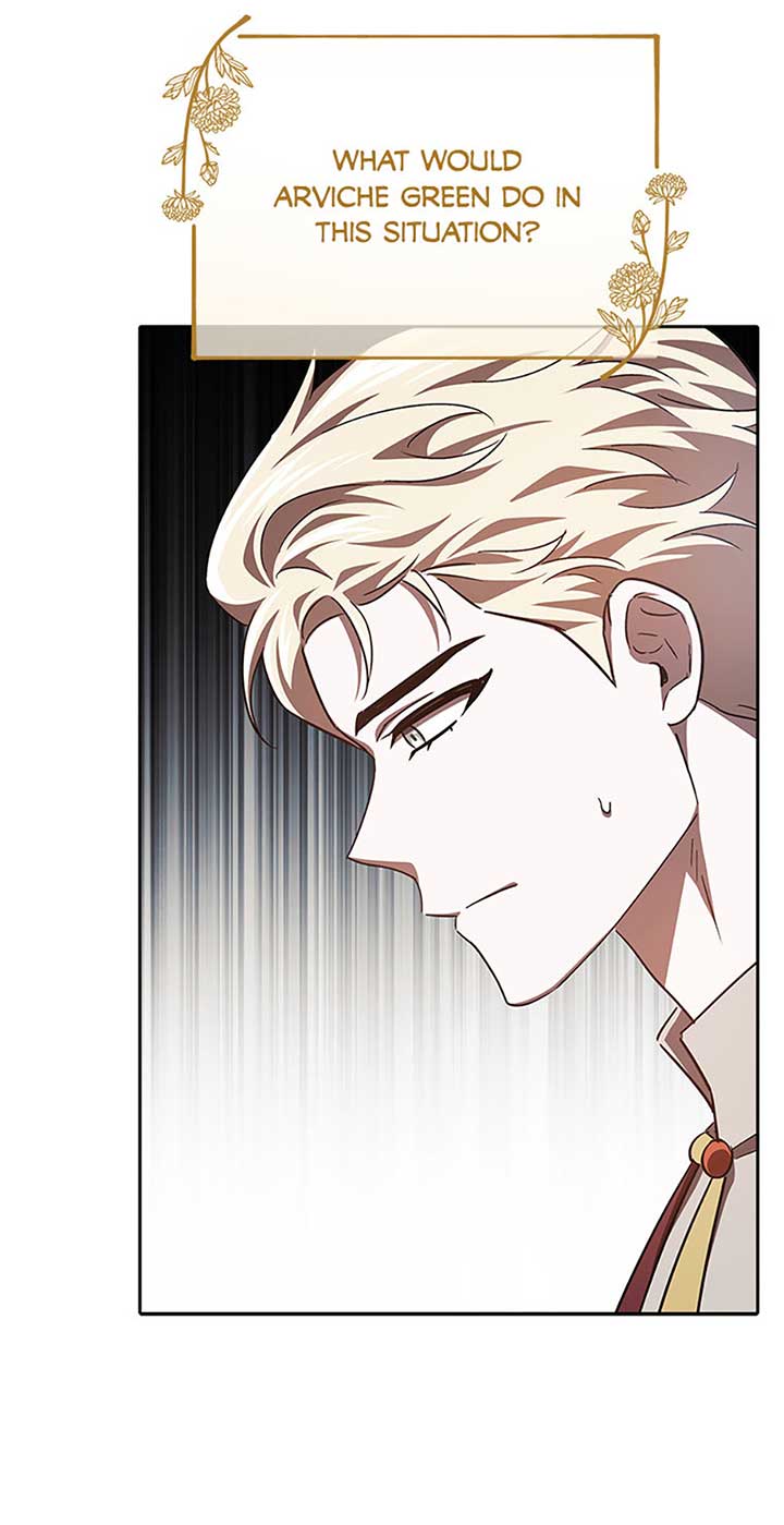 I’m a Supporting Role in a Horror Game, Don’t Kill Me Chapter 29 page 76