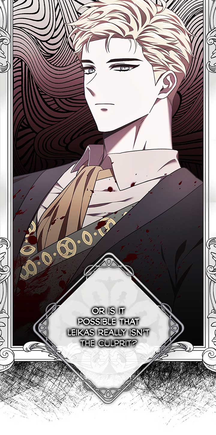 I’m a Supporting Role in a Horror Game, Don’t Kill Me Chapter 30 page 7