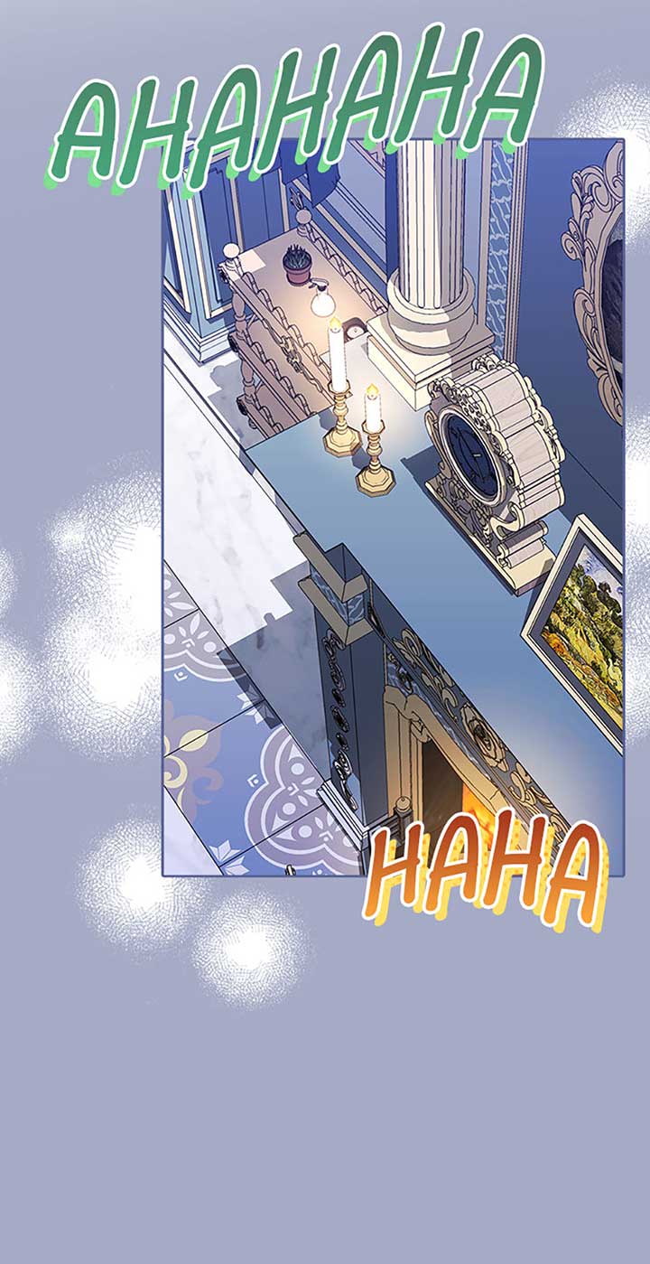 I’m a Supporting Role in a Horror Game, Don’t Kill Me Chapter 31 page 59