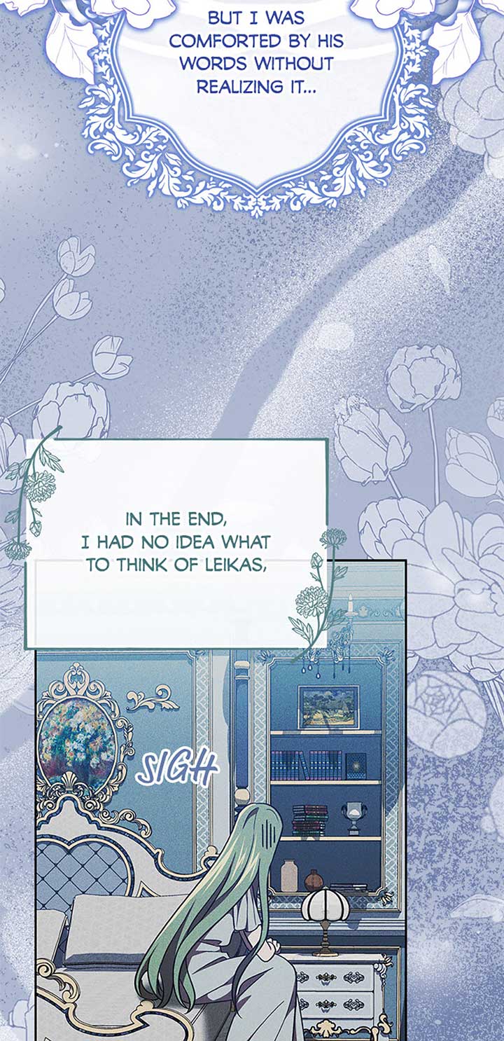I’m a Supporting Role in a Horror Game, Don’t Kill Me Chapter 32 page 15