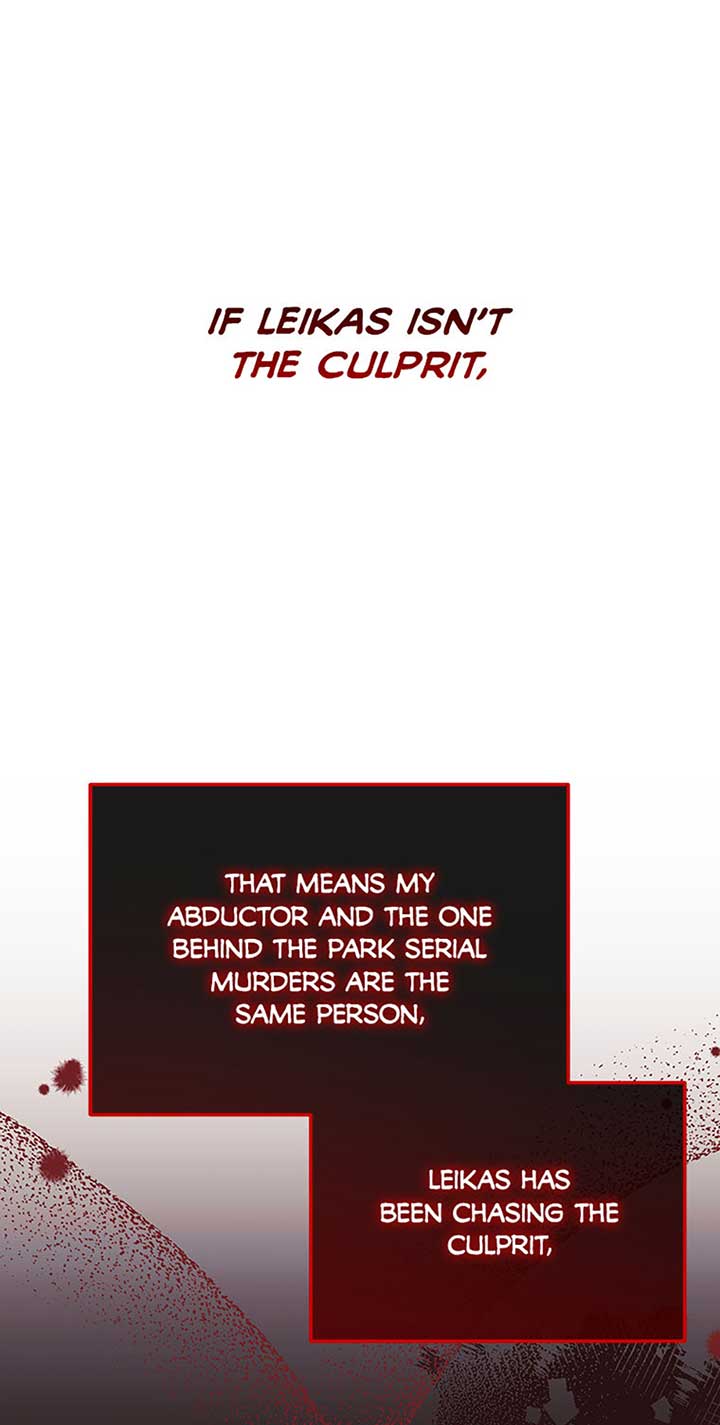 I’m a Supporting Role in a Horror Game, Don’t Kill Me Chapter 37 page 30