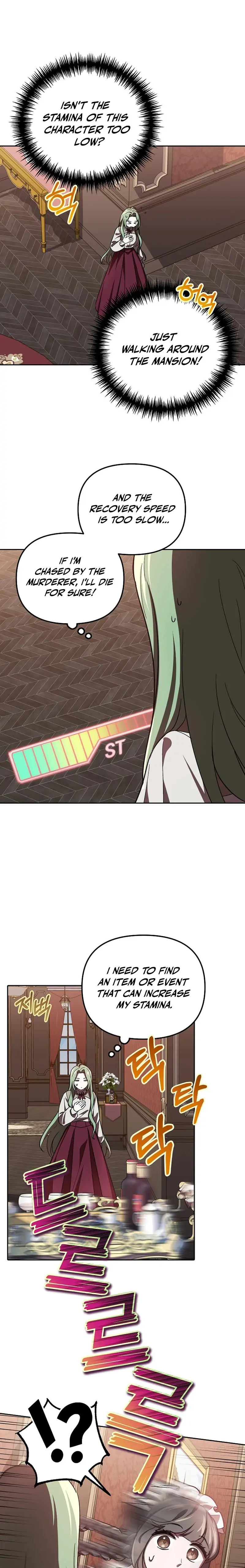 I’m a Supporting Role in a Horror Game, Don’t Kill Me Chapter 6 page 13