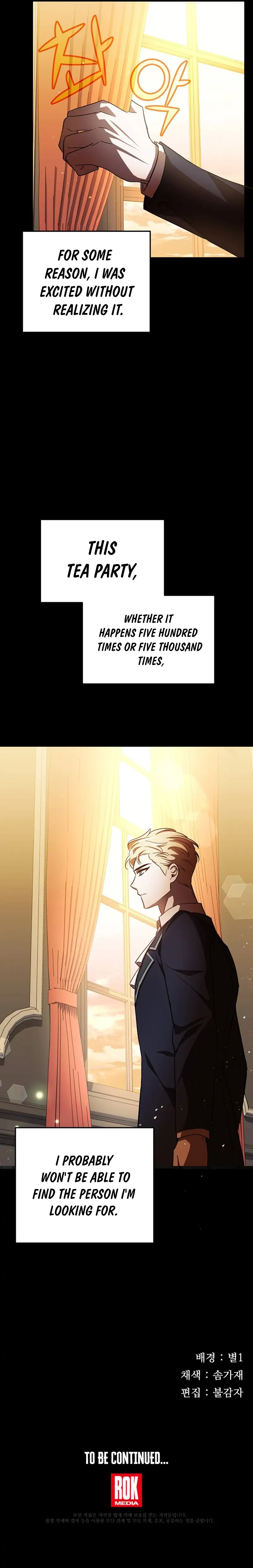 I’m a Supporting Role in a Horror Game, Don’t Kill Me Chapter 6 page 27