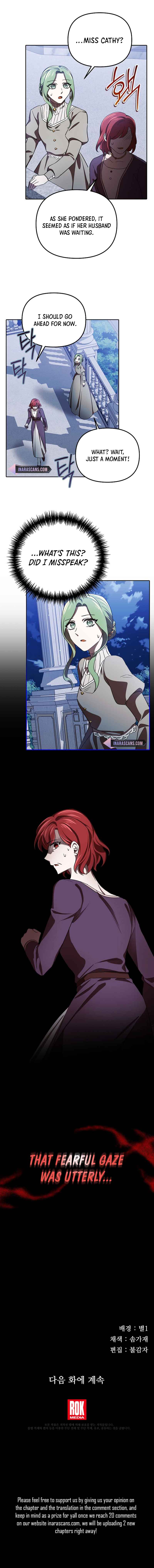 I’m a Supporting Role in a Horror Game, Don’t Kill Me Chapter 8 page 7