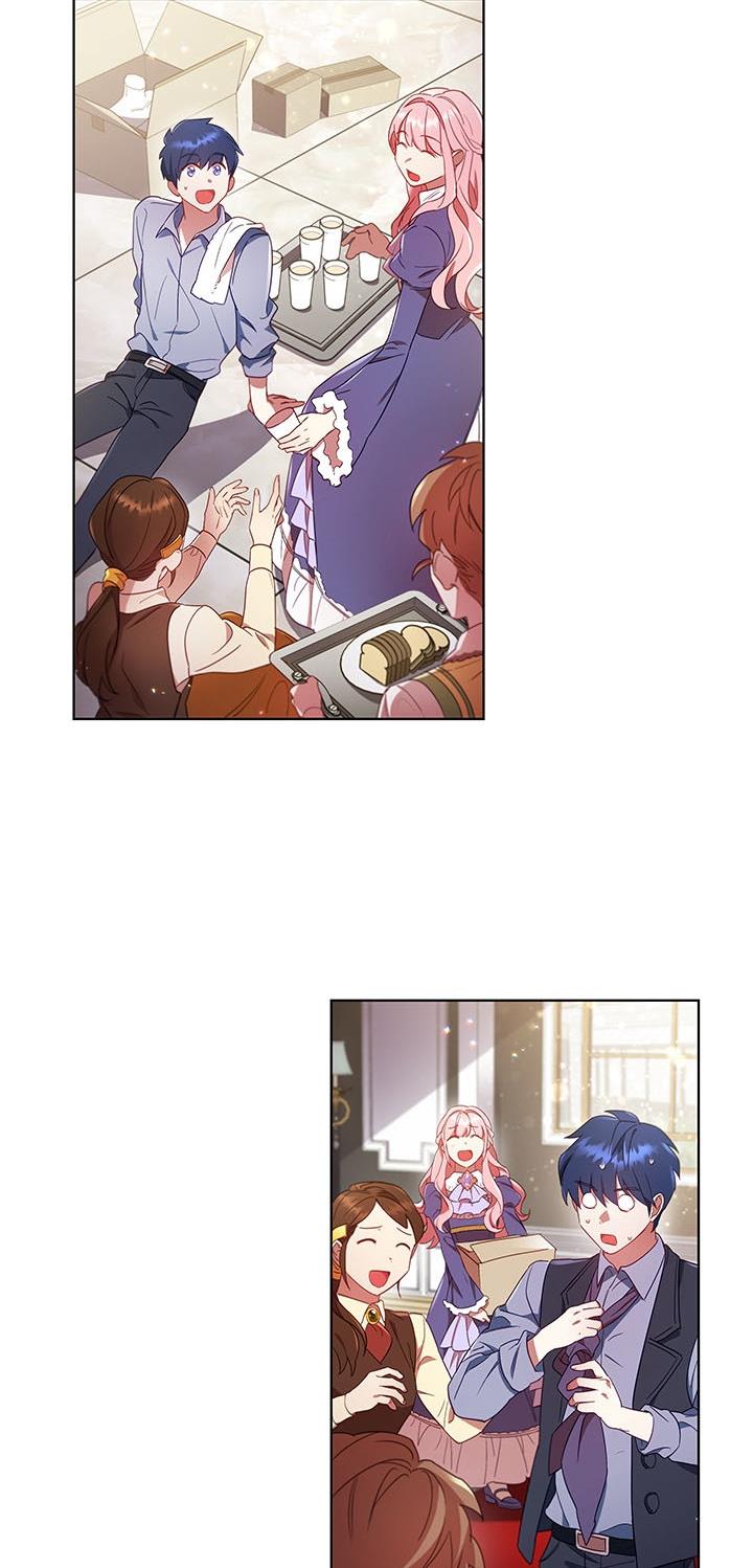 I’m Divorced, But I’m a Chaebol Chapter 10 page 60