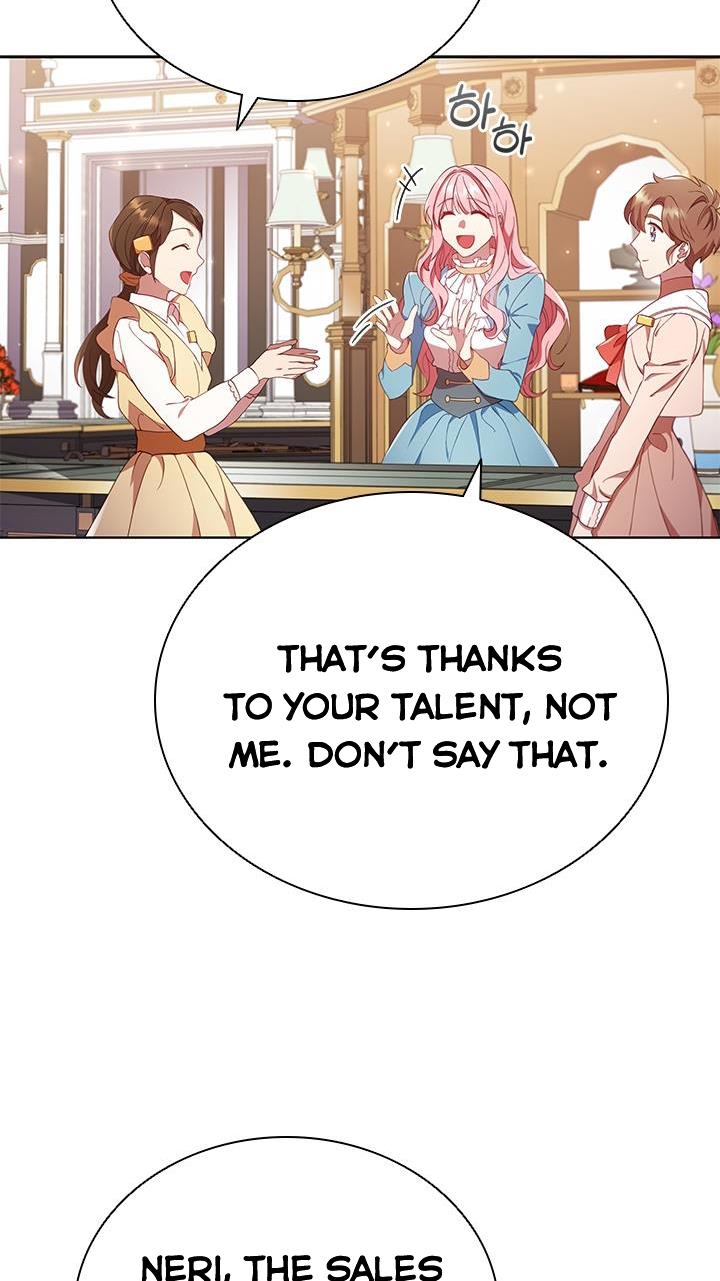 I’m Divorced, But I’m a Chaebol Chapter 11 page 17