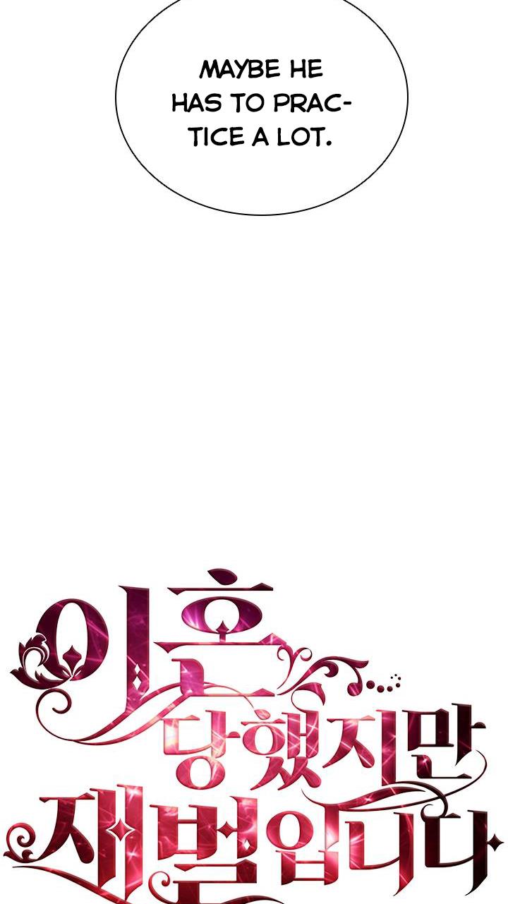 I’m Divorced, But I’m a Chaebol Chapter 11 page 22