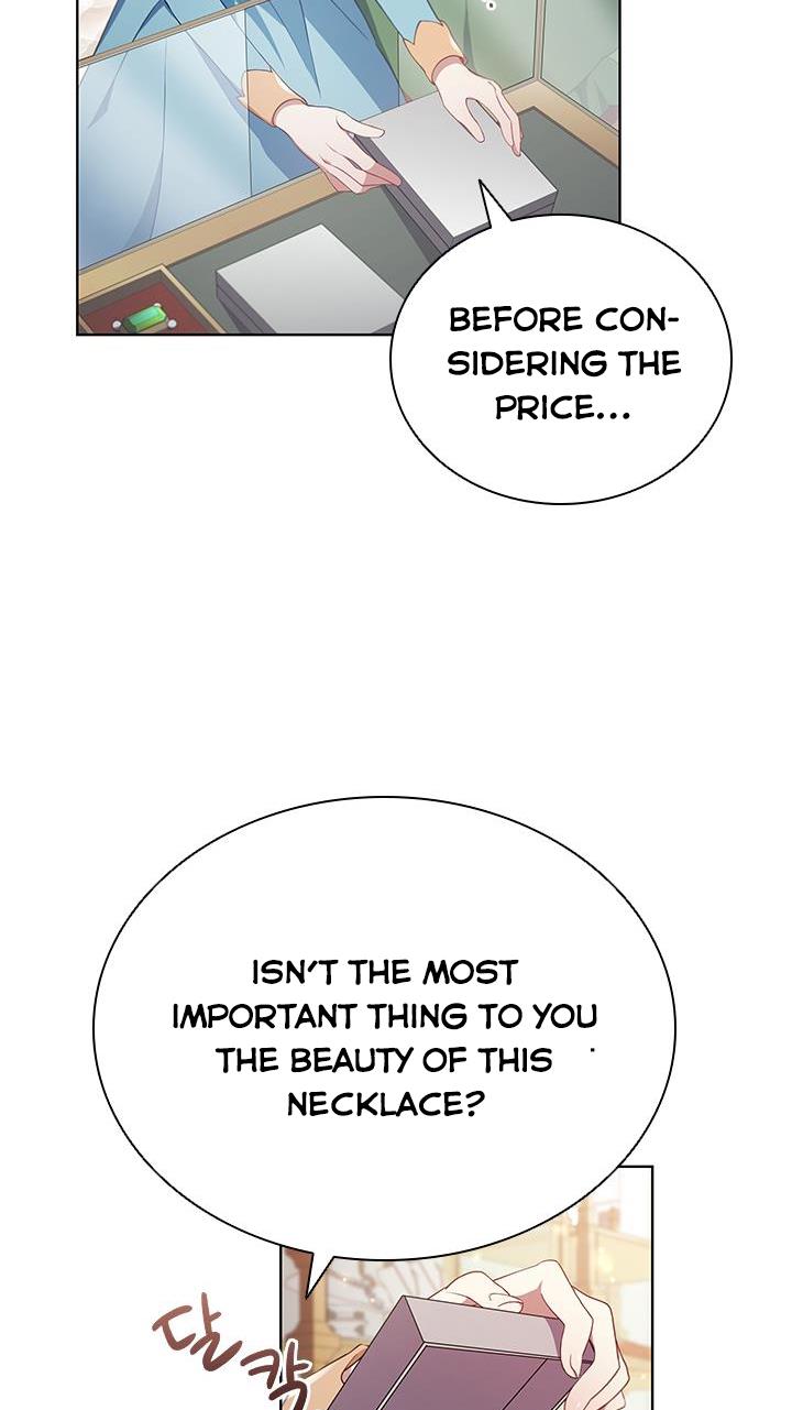 I’m Divorced, But I’m a Chaebol Chapter 11 page 42