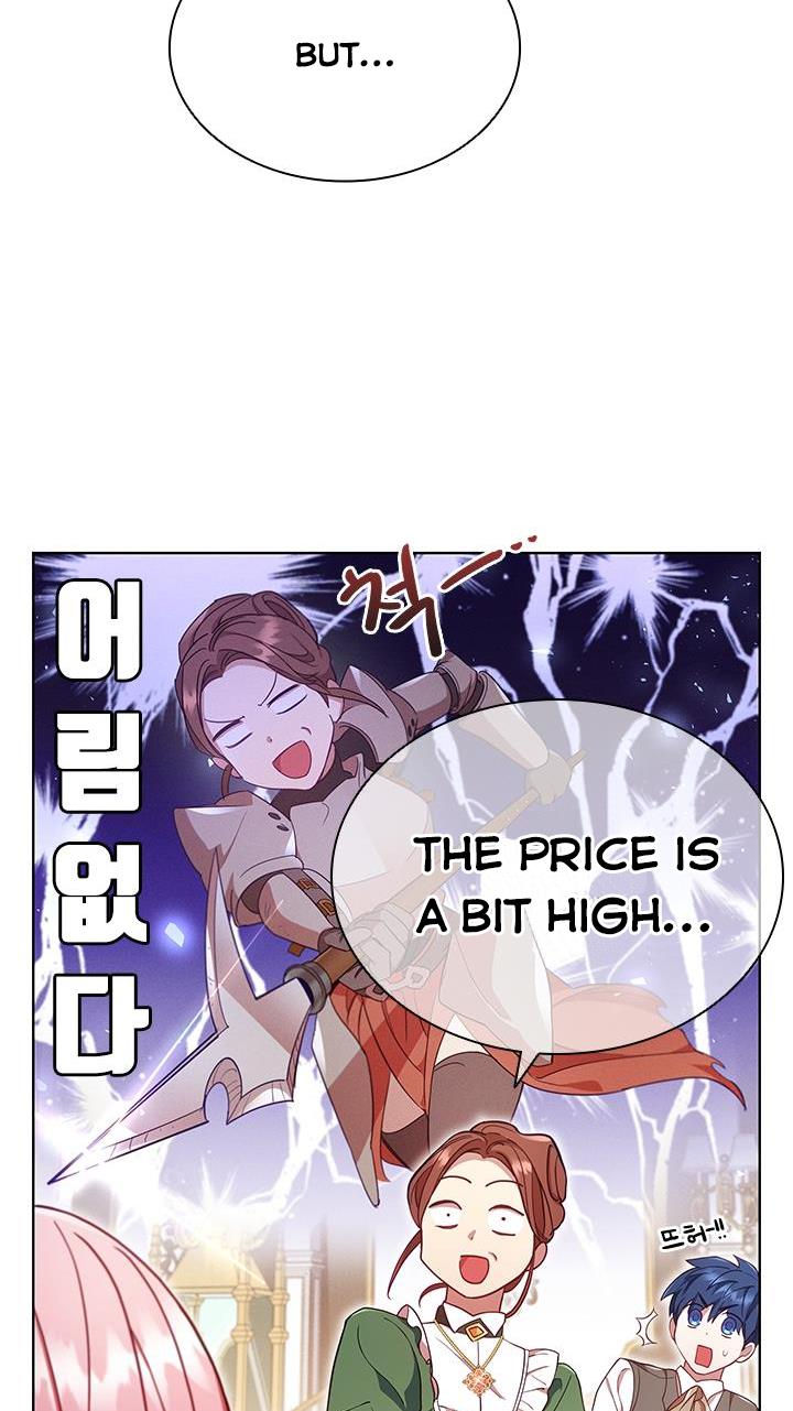 I’m Divorced, But I’m a Chaebol Chapter 11 page 50