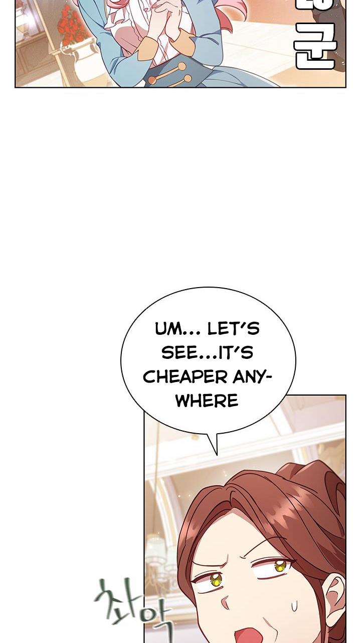 I’m Divorced, But I’m a Chaebol Chapter 11 page 52